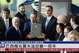 开云体育sports-比赛胜利庆祝