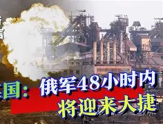 开云体育娱乐app-阿贾克斯赢得关键战役,冲刺夺冠梦想更进一步!(暗区突围男团阿贾克斯图片) 第2张 开云体育娱乐app-阿贾克斯赢得关键战役,冲刺夺冠梦想更进一步!(暗区突围男团阿贾克斯图片) 第2张